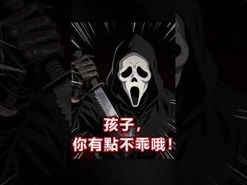 Brain Puzzle 3: Crazy Mind 广告素材