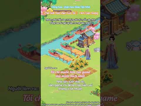 Thế Giới Hoa Viên Của Tôi advertising creative