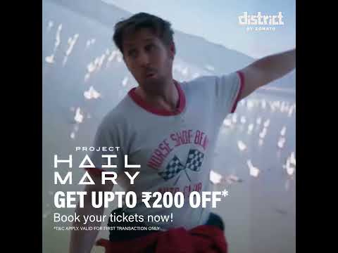 District: Movies Events Dining advertising creative