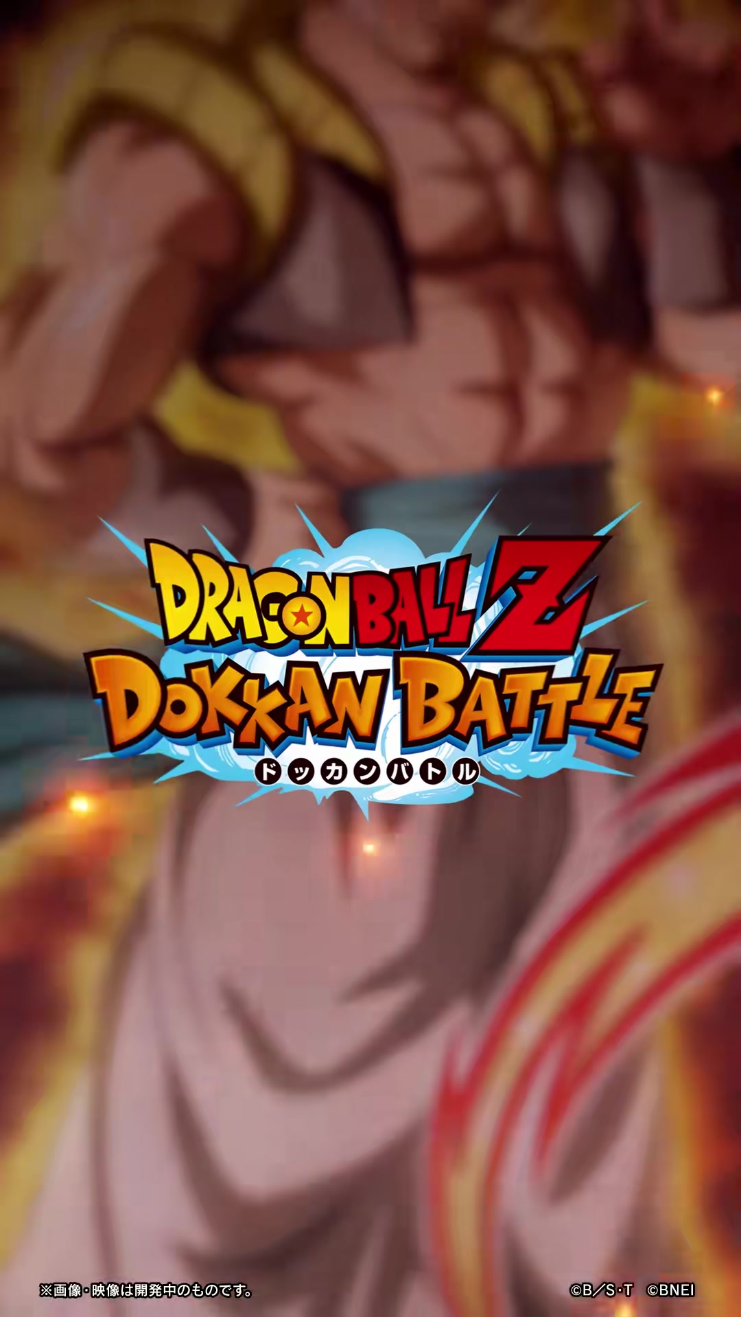 ドラゴンボールZ ドッカンバトル advertising creative