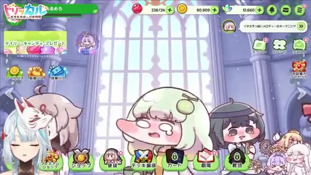 Trickcal:Chibi Go advertising creative