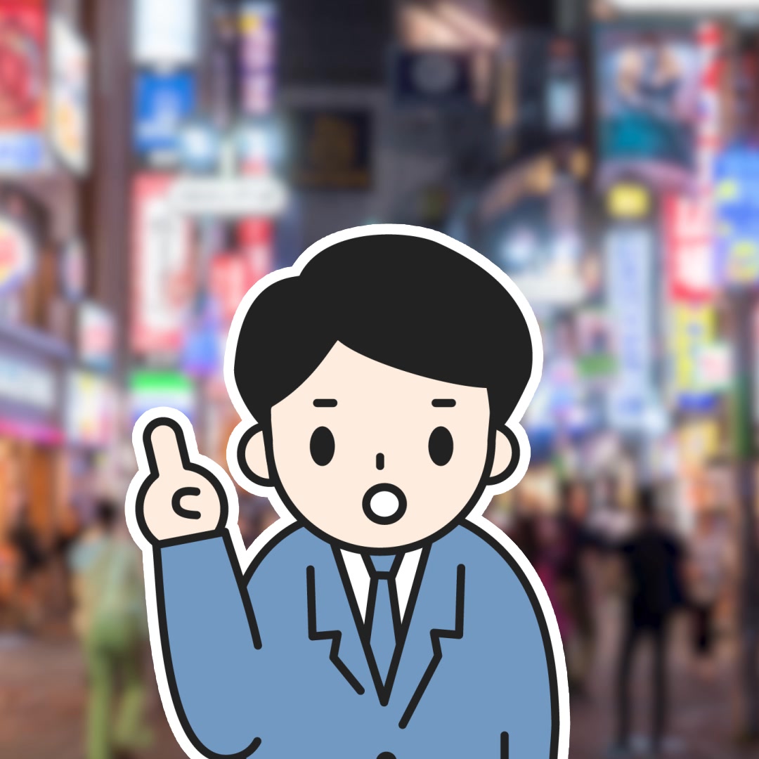 ホットペッパーグルメ advertising creative
