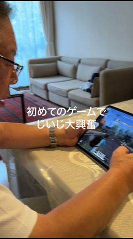 Knives Out 广告素材