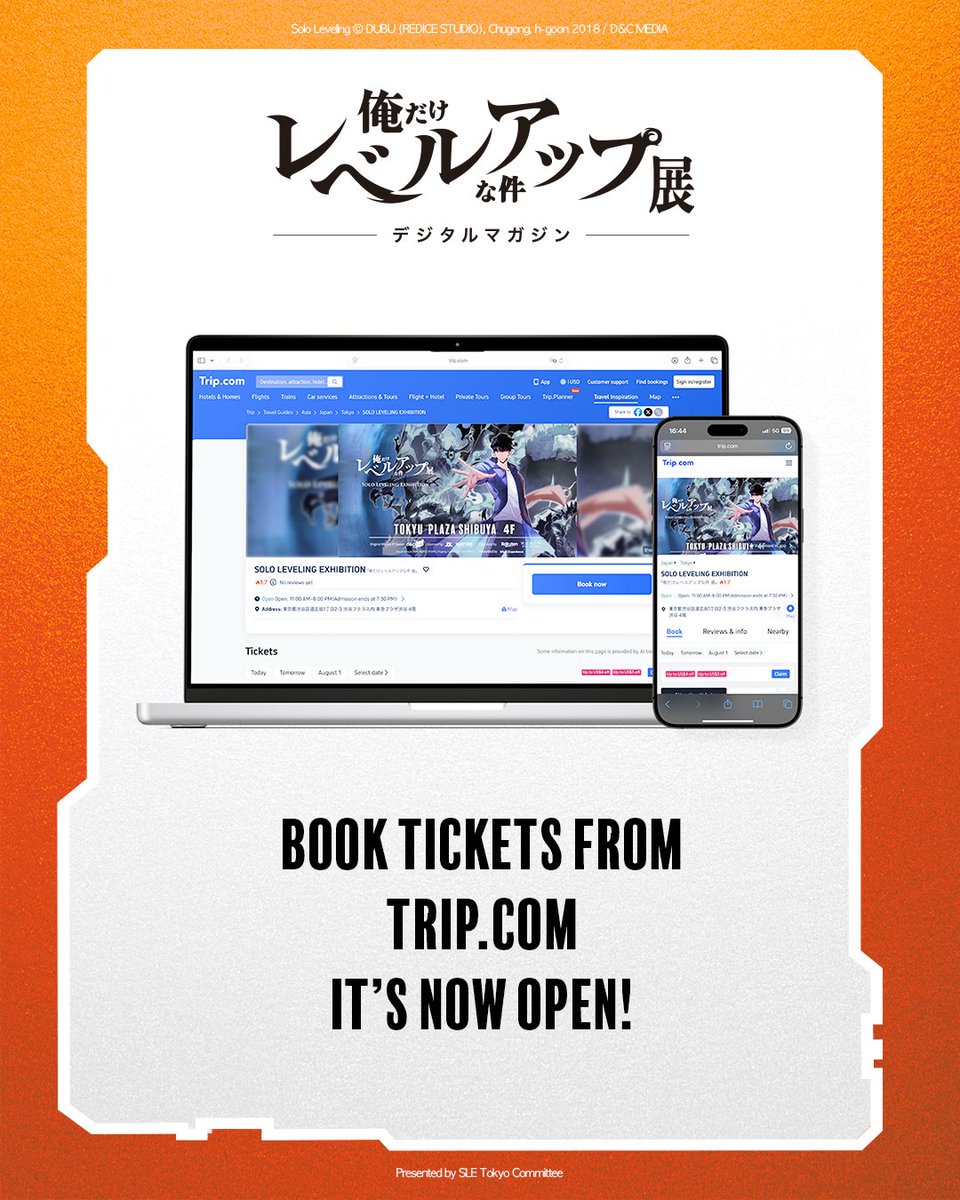 www.trip.com ad creative 1