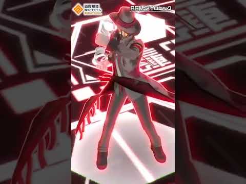 #コンパス【戦闘摂理解析システム】 advertising creative