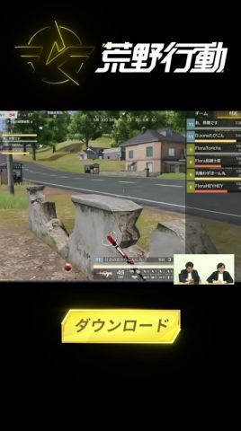 Knives Out 广告素材