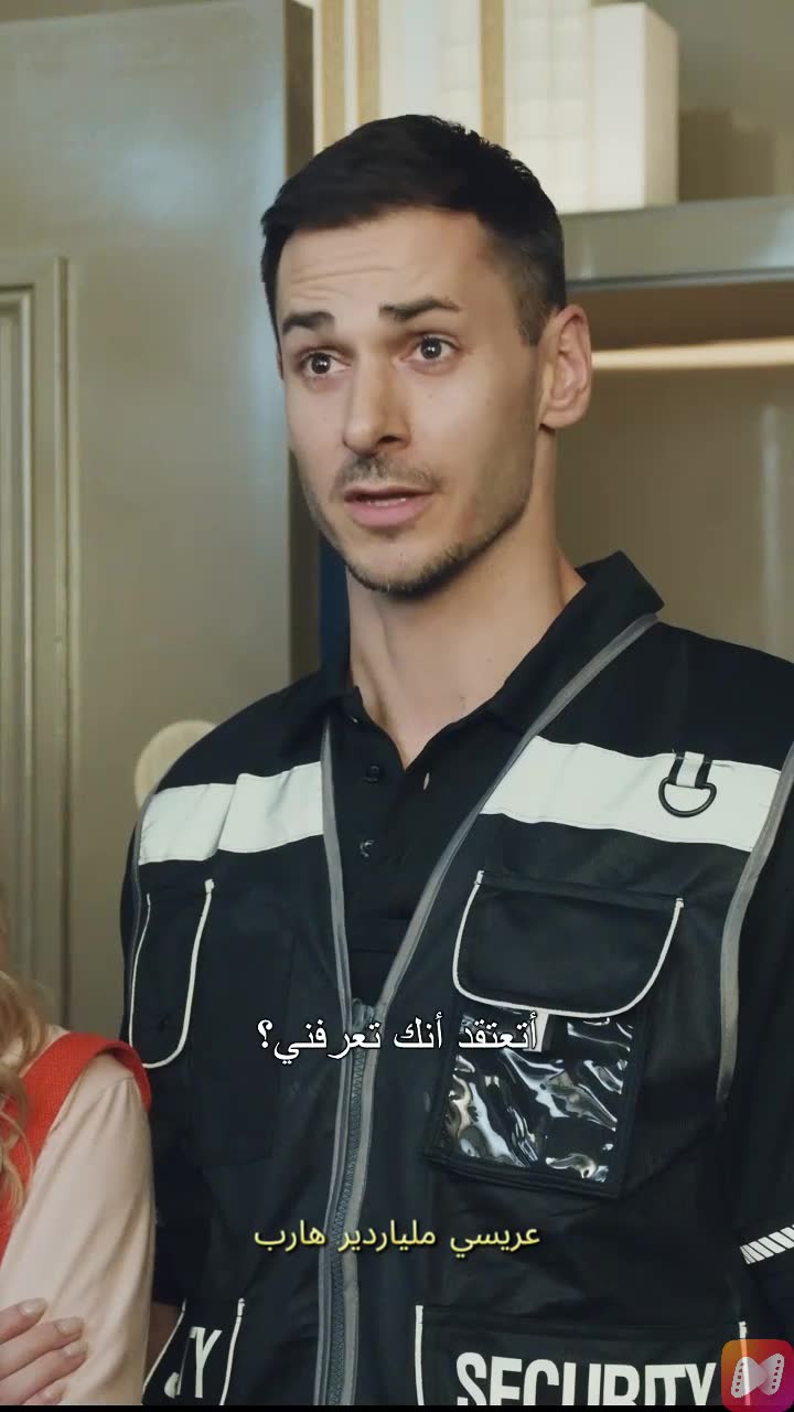 NetShort - Popular Dramas & TV advertising creative