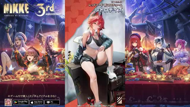 GODDESS OF VICTORY: NIKKE 广告素材