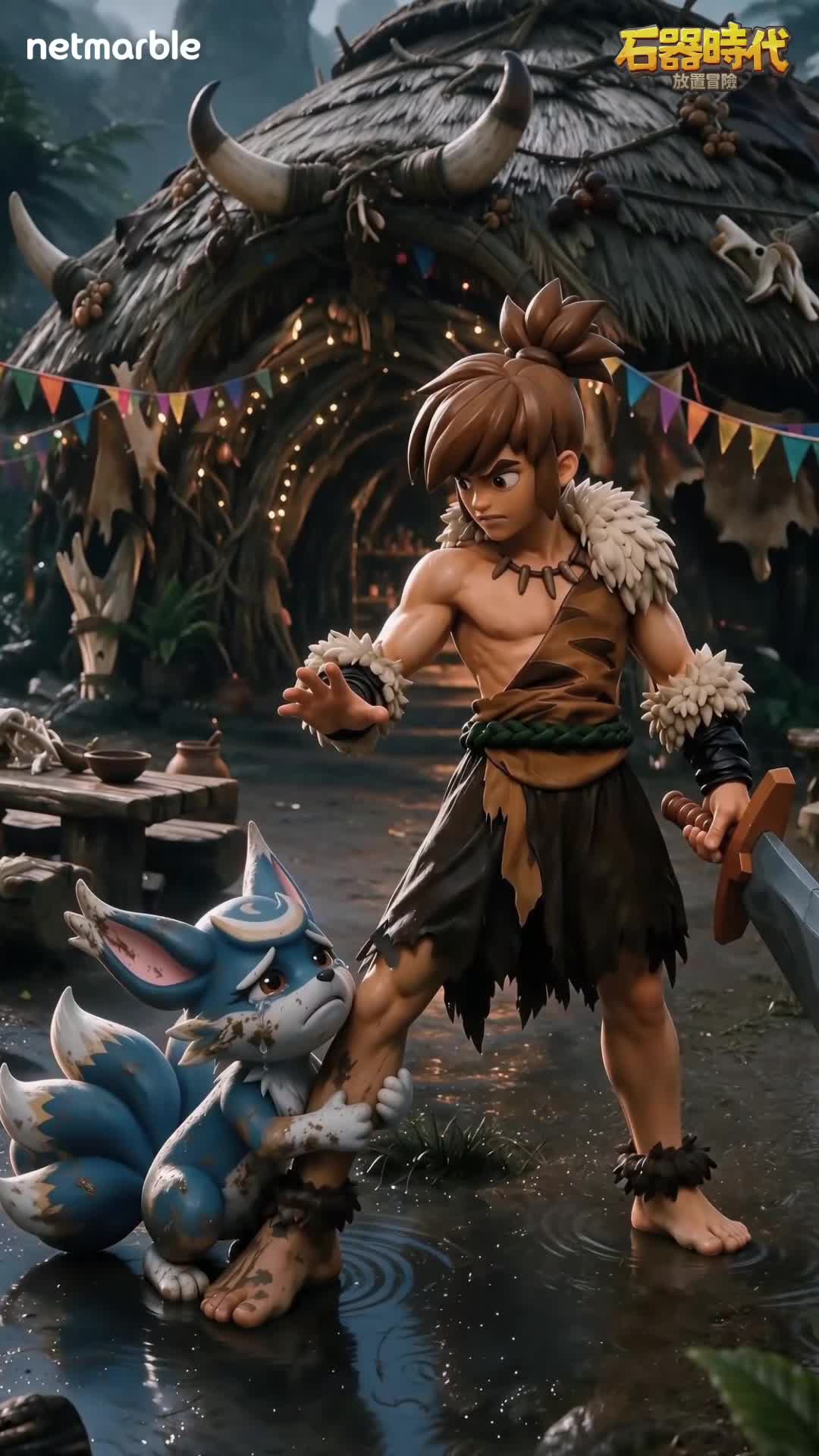 StoneAge: Idle Adventure ad creative