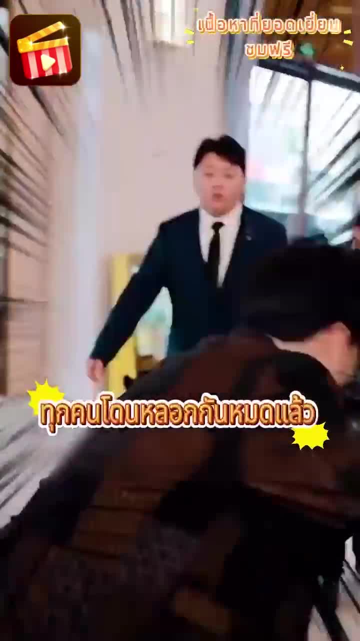 Crazy Popcorn - Short Dramas ad creative