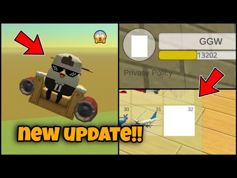 Chicken Gun 广告素材