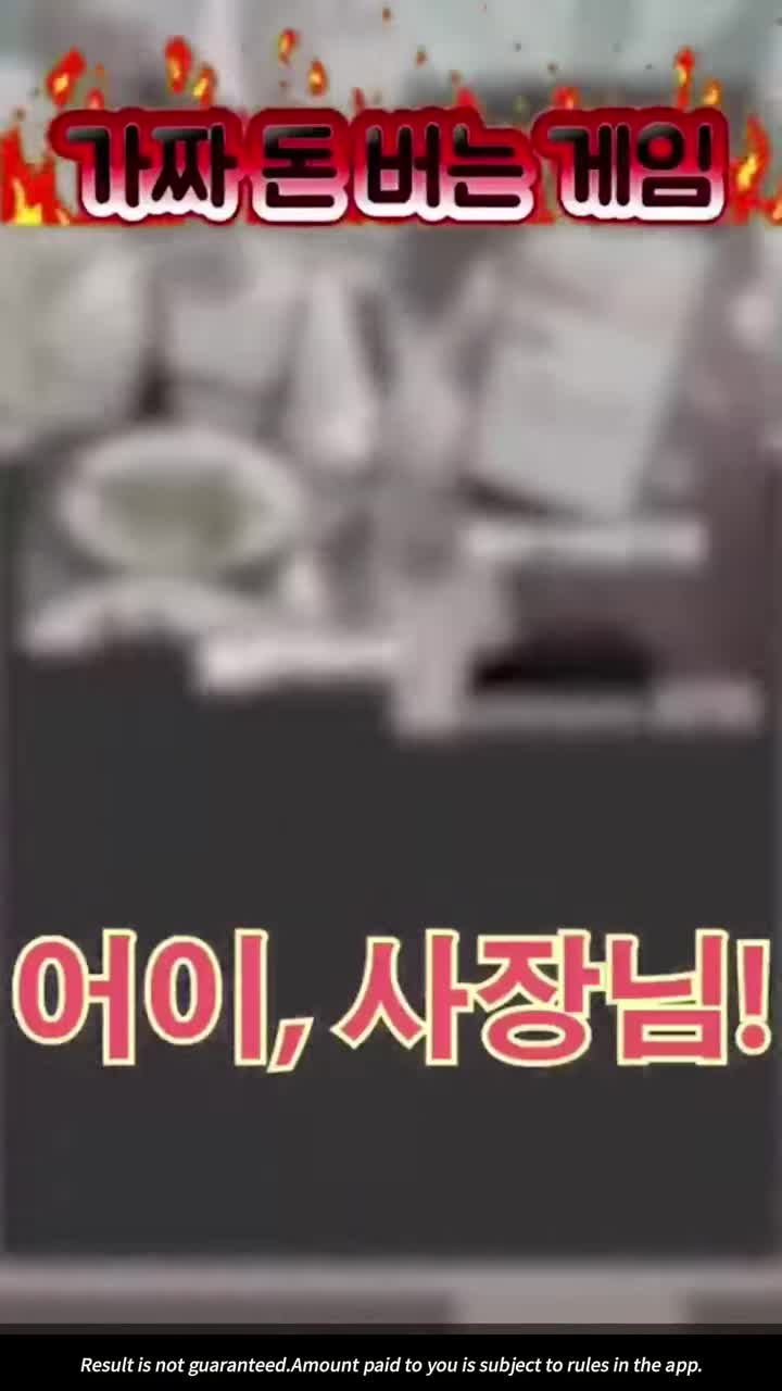 Star Spark 广告素材