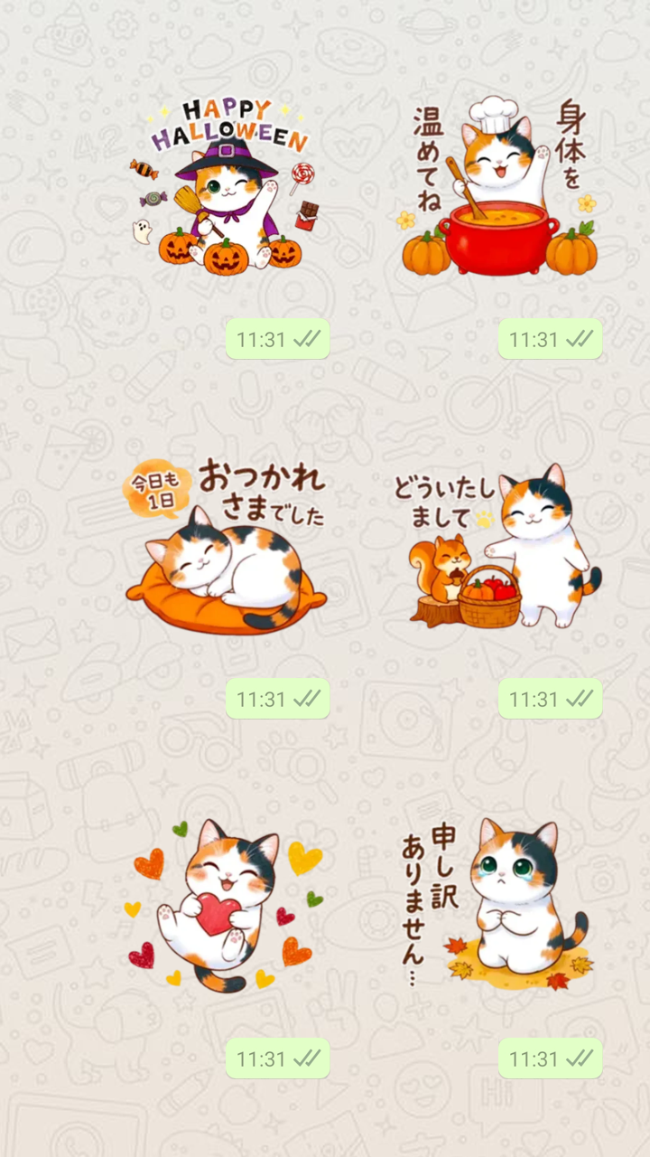 Animal Art - Sticker & Pack advertising creative