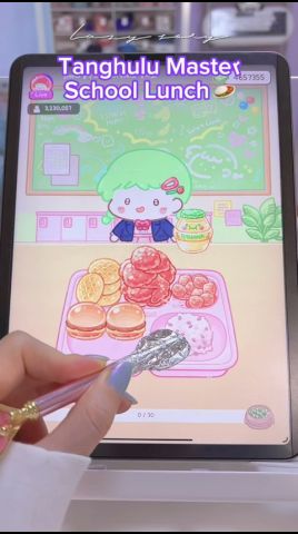 Tanghulu Master - Mukbang ASMR advertising creative