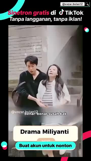TikTok 广告素材