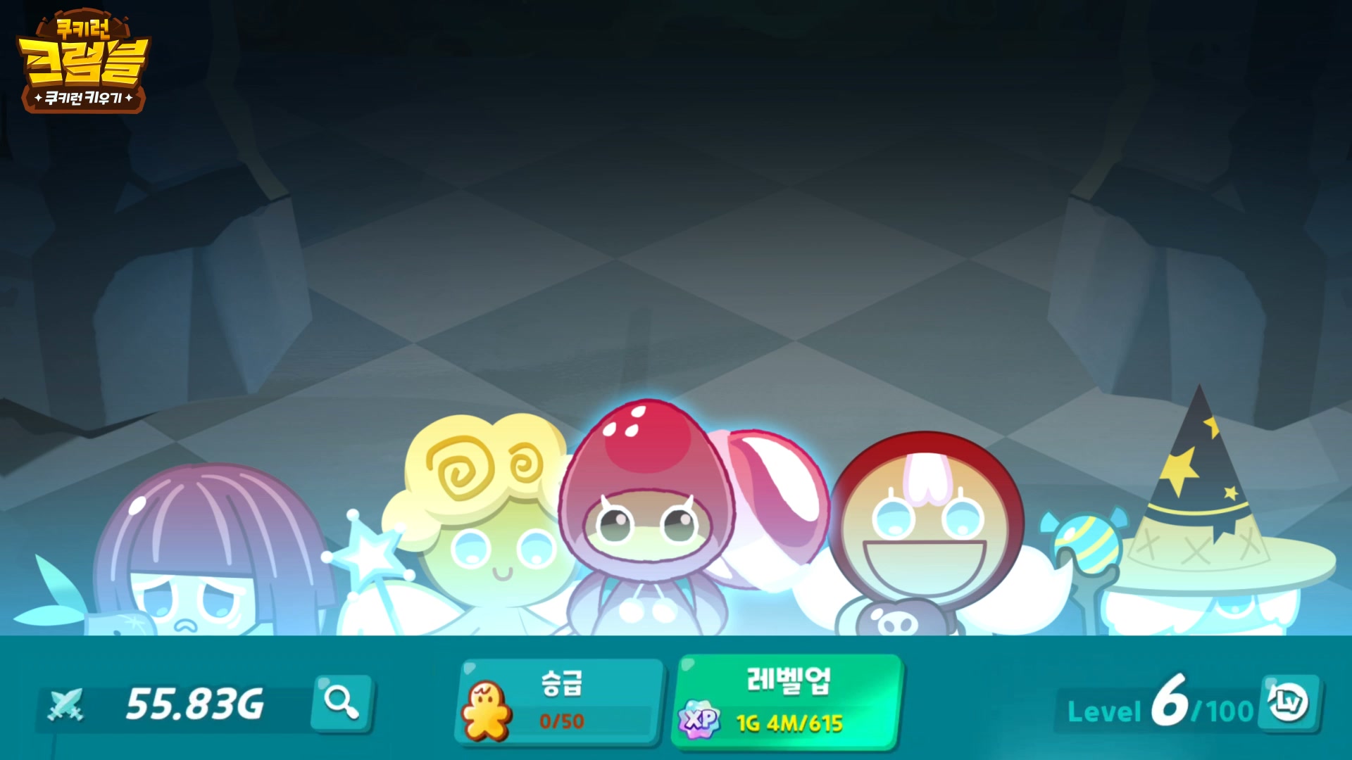 CookieRun: Crumble - Idle RPG advertising creative