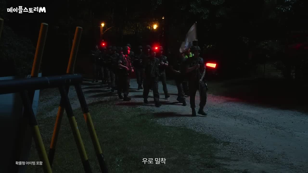 메이플스토리M 广告素材