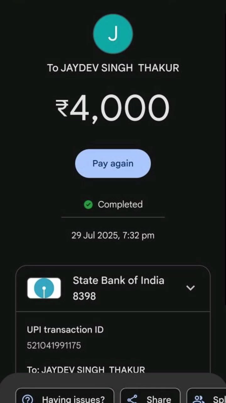 BATTLEGROUNDS MOBILE INDIA 广告素材