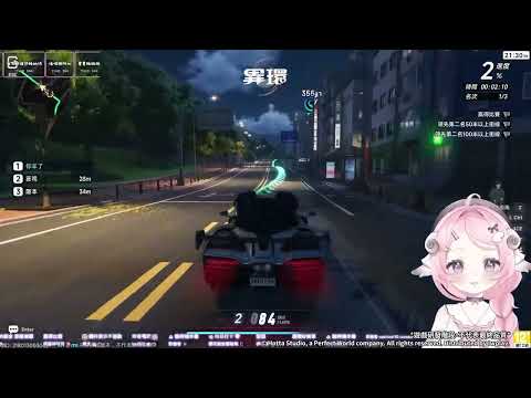 異環 广告素材