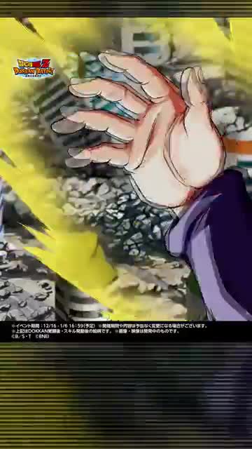 ドラゴンボールZ ドッカンバトル 广告素材