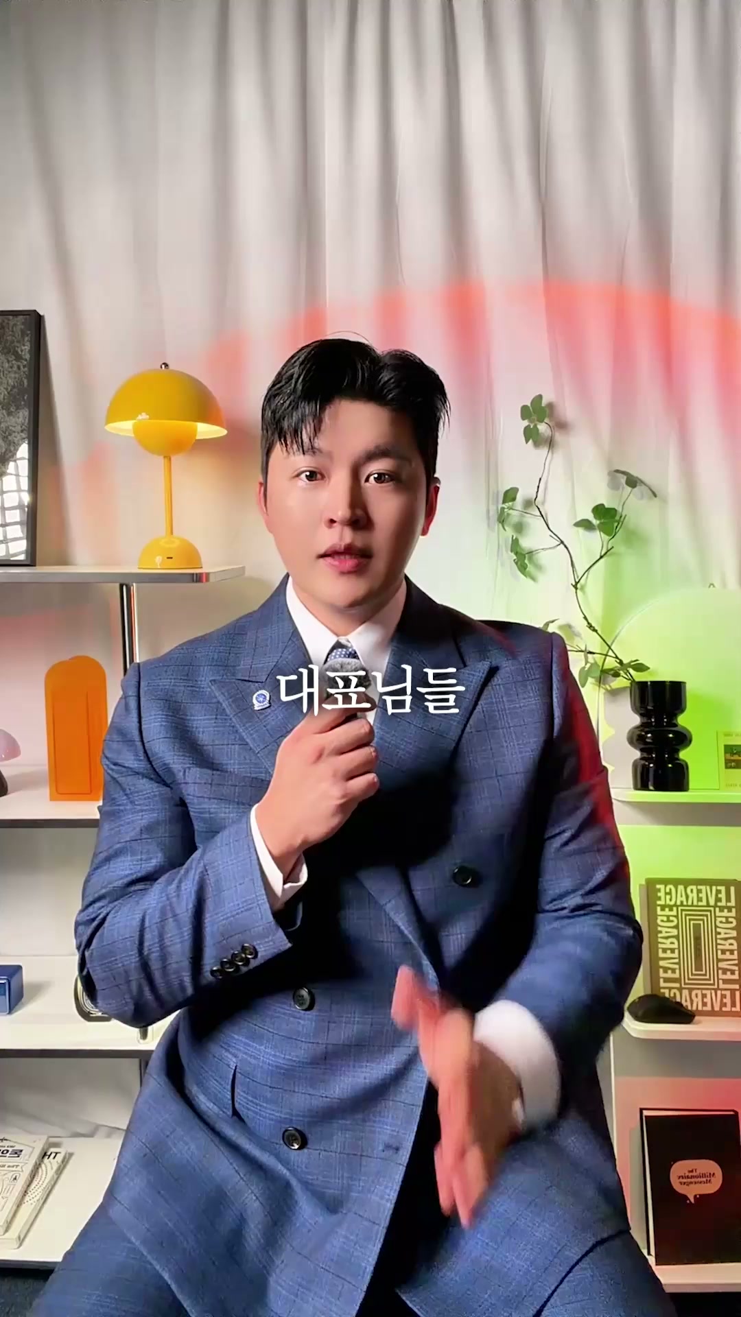 카카오내비 - 주차,발렛,전기차충전,세차,보험,중고차 advertising creative