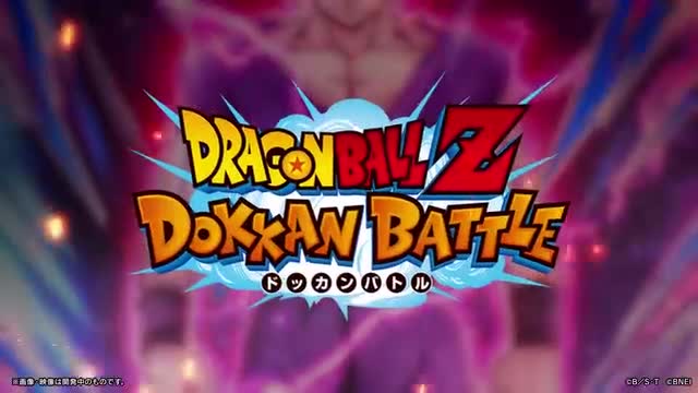 ドラゴンボールZ ドッカンバトル advertising creative