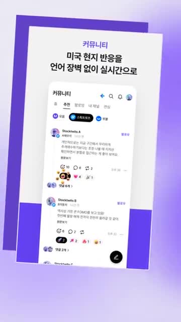 MOUM (모음) advertising creative