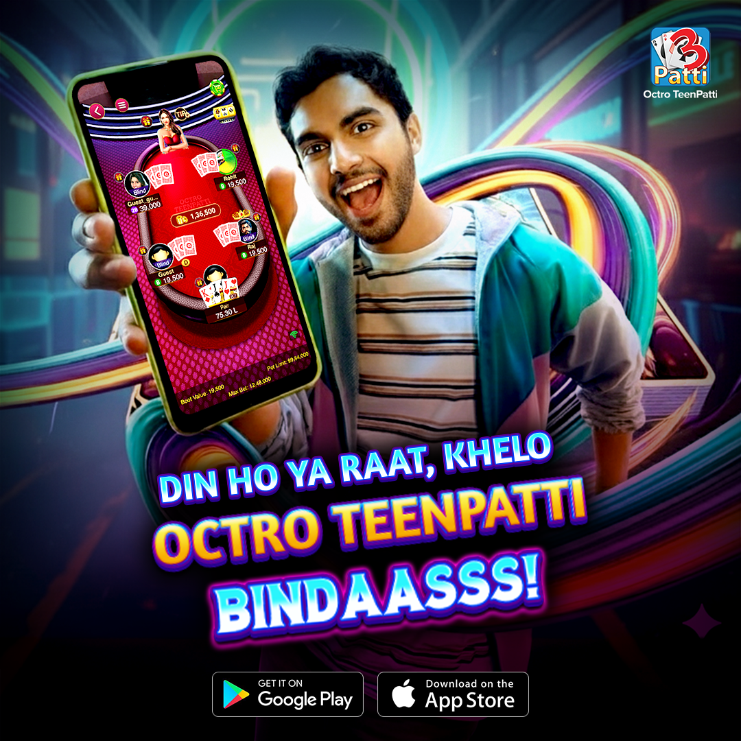 Teen Patti Octro 3 Patti Rummy advertising creative