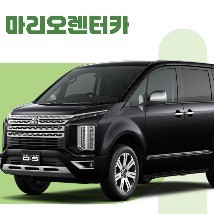 KakaoTalk : Messenger advertising creative