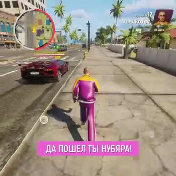 Grand Mobile:RP Life Simulator 广告素材
