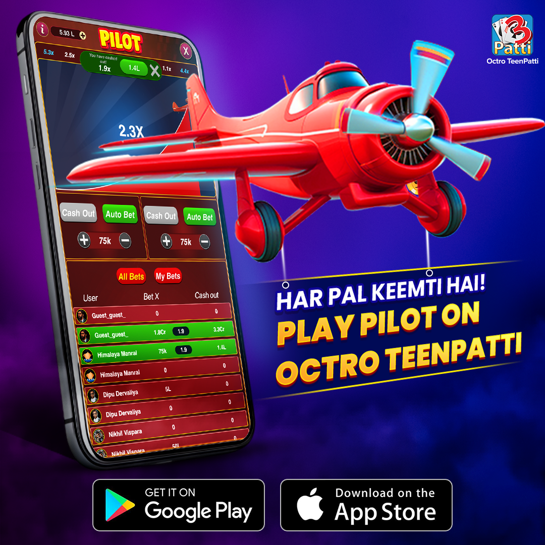 Teen Patti Octro Poker & Rummy advertising creative