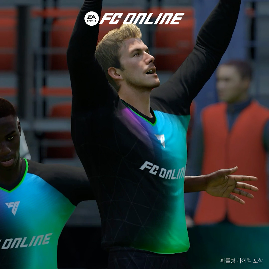 EA SPORTS FC Online M advertising creative