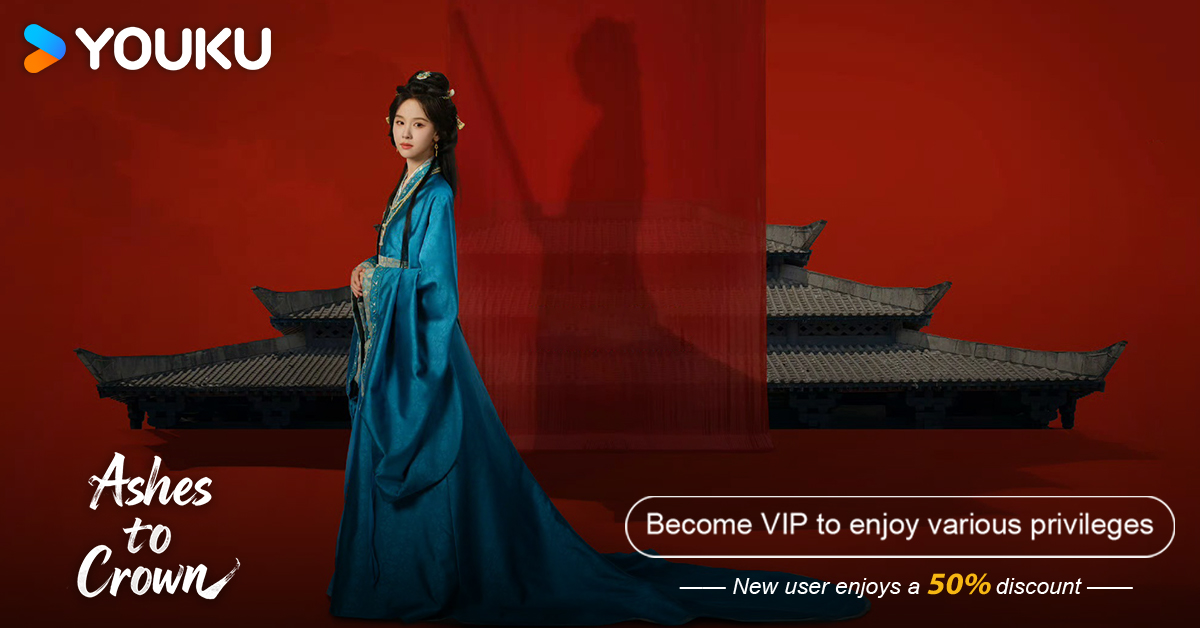 YOUKU-Drama, Film, Show, Anime 广告素材