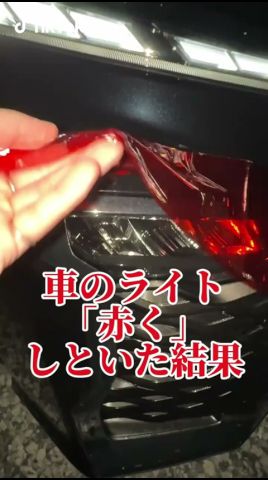 TikTok 广告素材