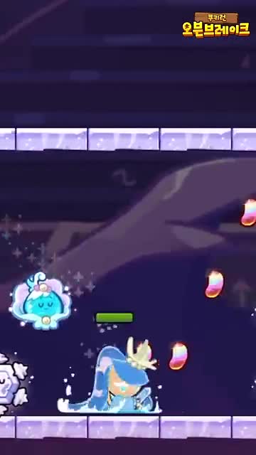 CookieRun: OvenBreak advertising creative