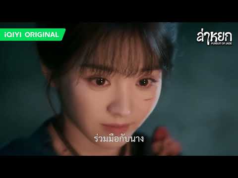 iQIYI - Dramas, Anime, Shows 广告素材