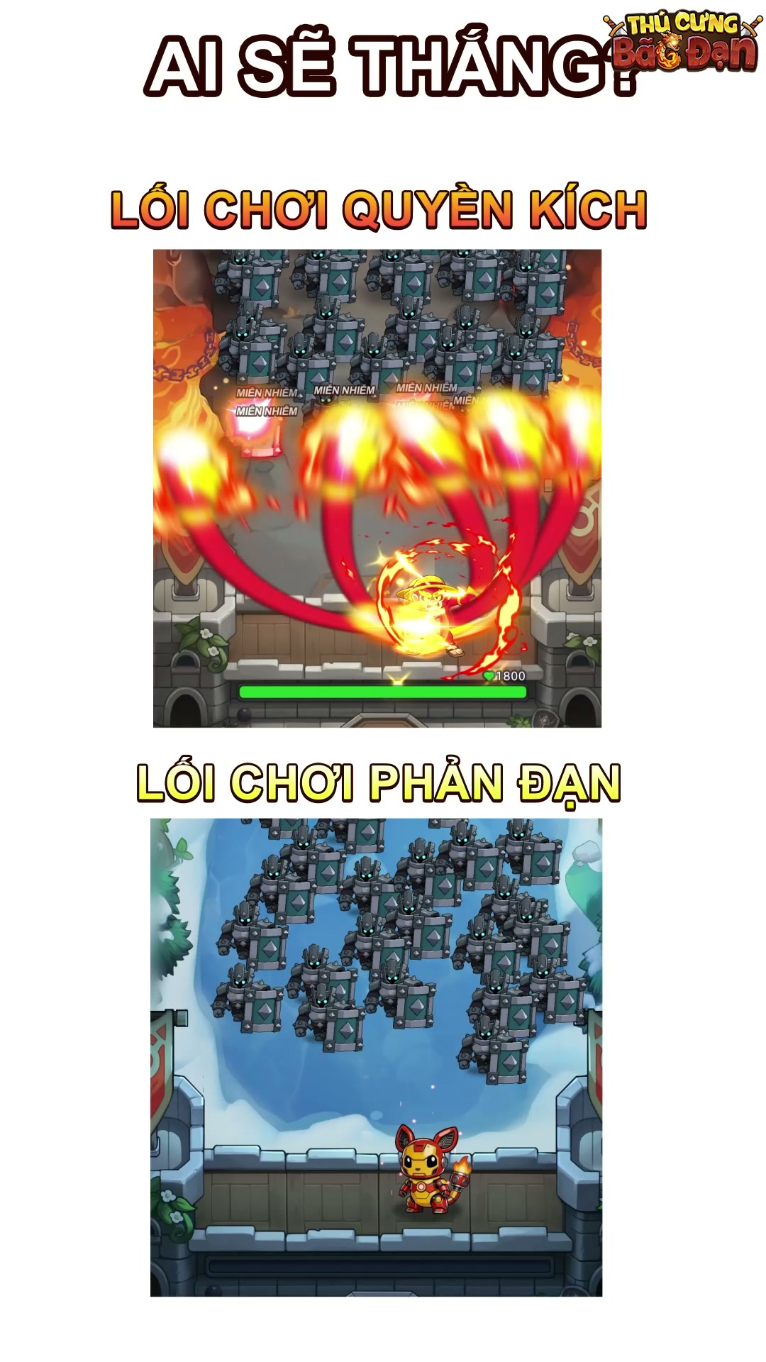 Thú Cưng Bão Đạn 广告素材