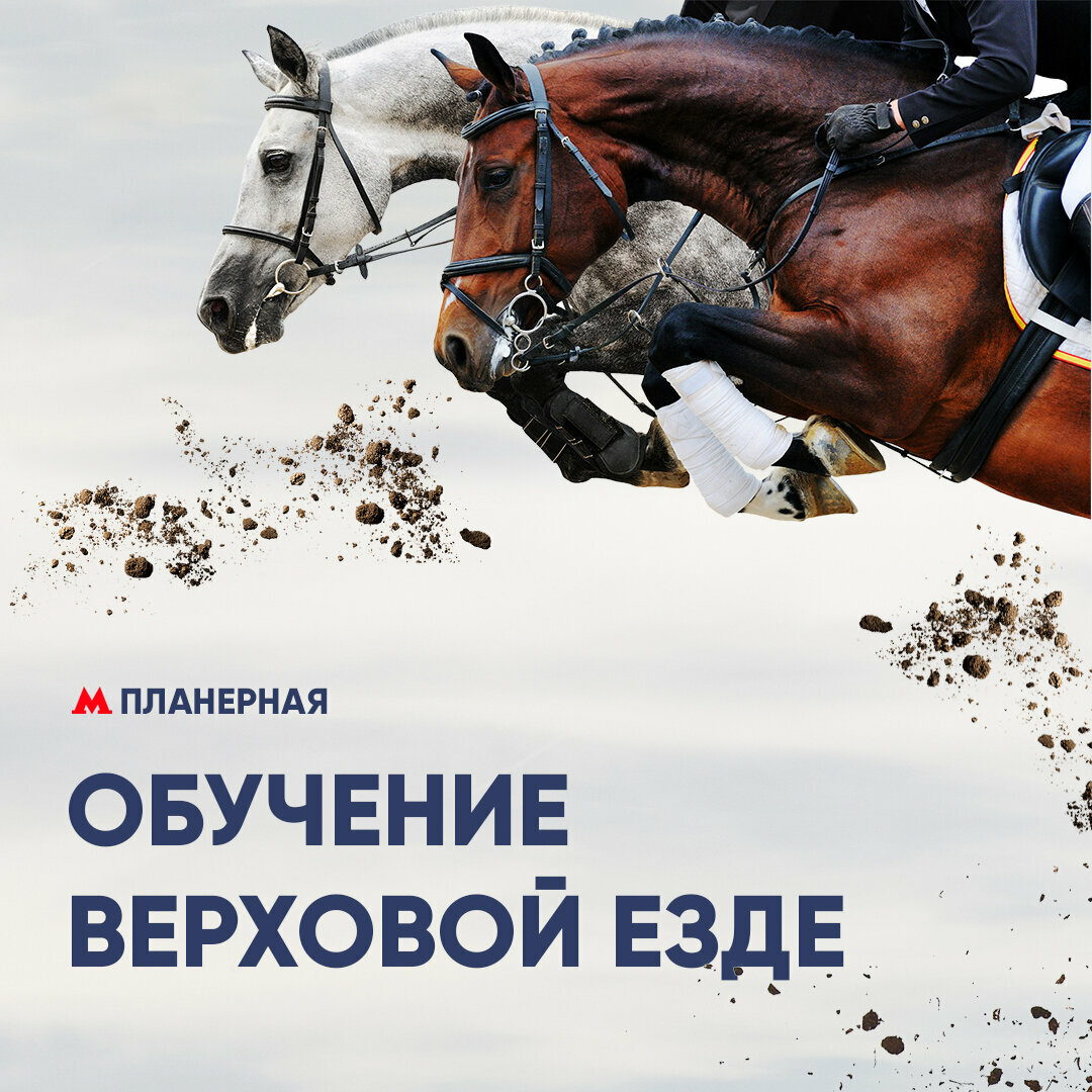 yandex.ru ad creative