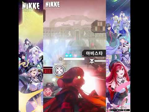 GODDESS OF VICTORY: NIKKE 广告素材