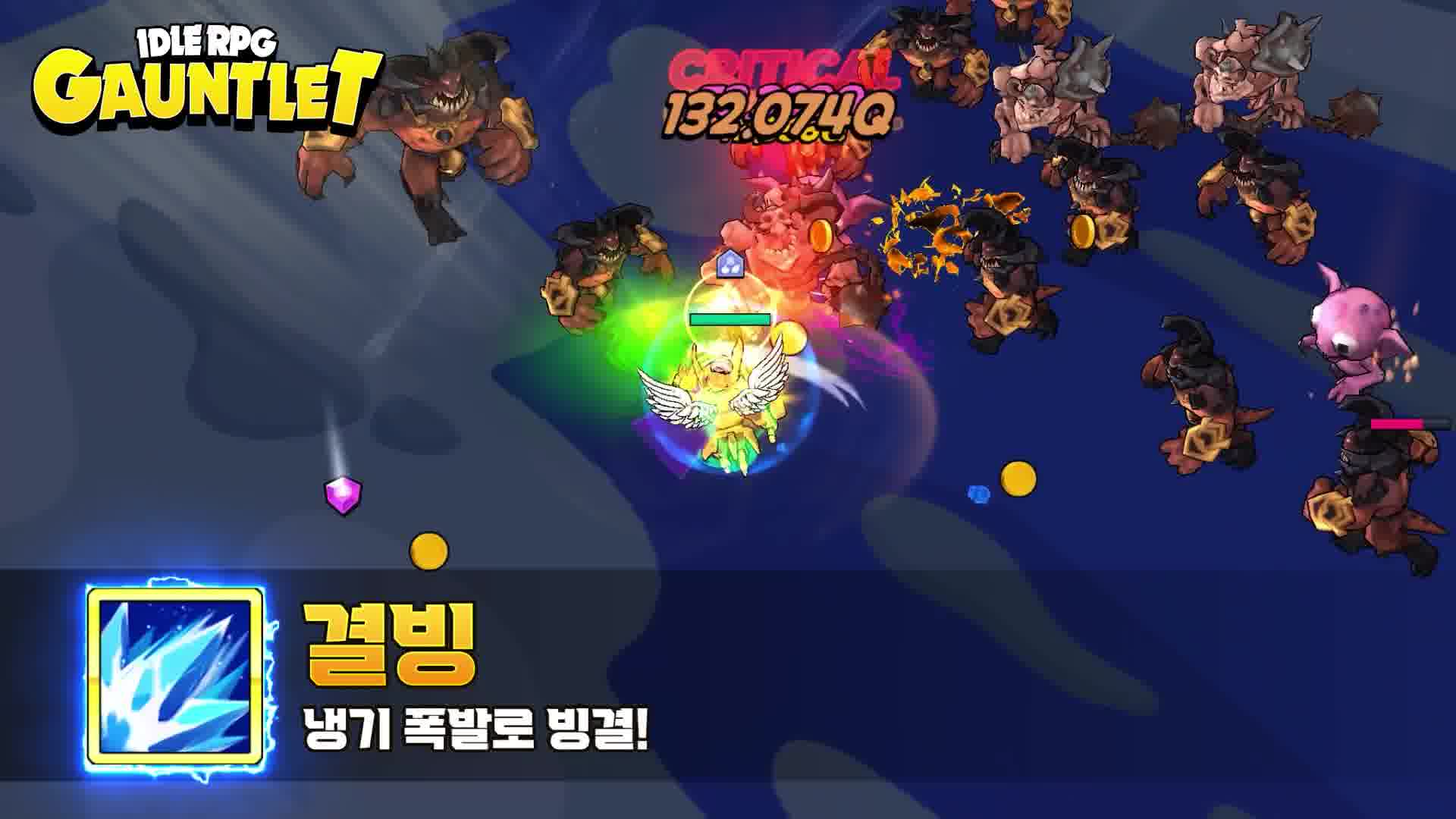 건틀렛: 방치형 액션 RPG 广告素材