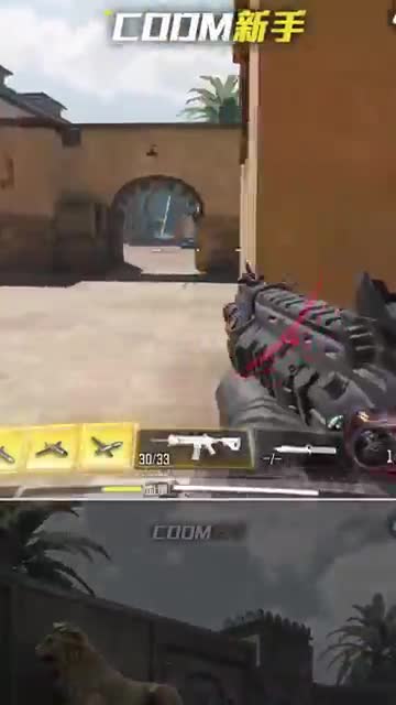 Call of Duty®: Mobile - Garena 广告素材