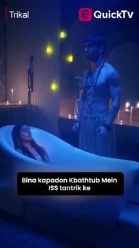 QuickTV - Short Drama & Movies advertising creative