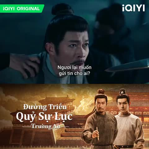 iQIYI - Dramas, Anime, Shows 广告素材
