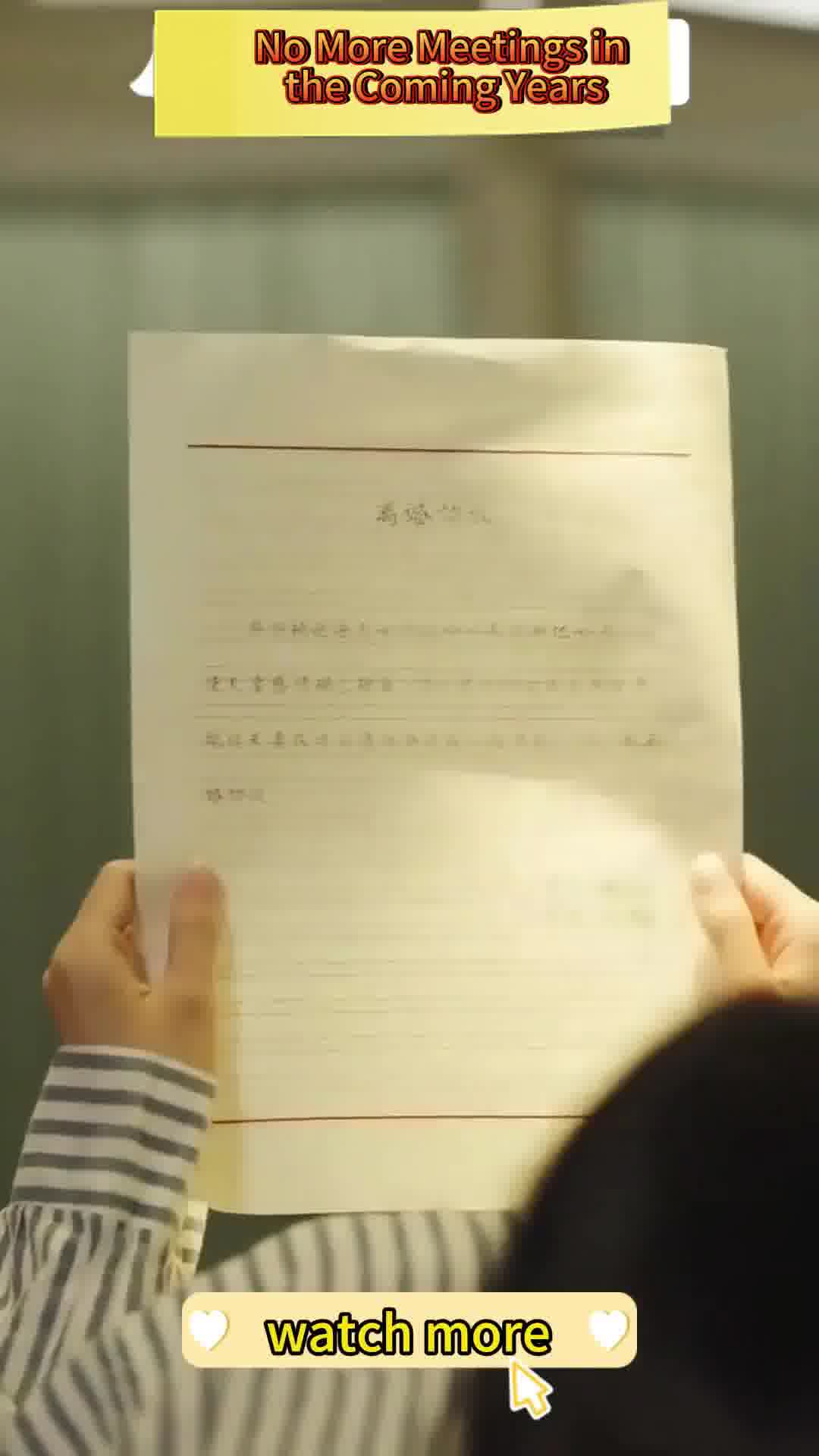 Mini Drama Hub 广告素材