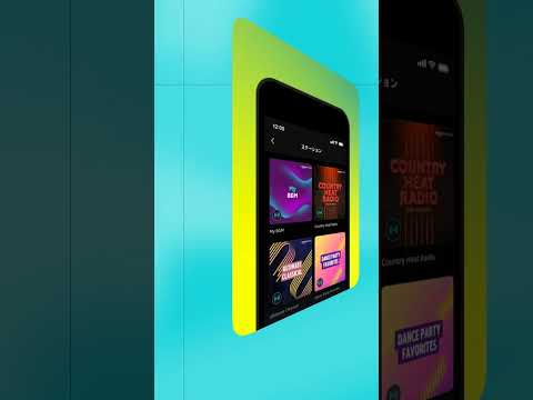 Amazon Music: Songs & Podcasts advertising creative
