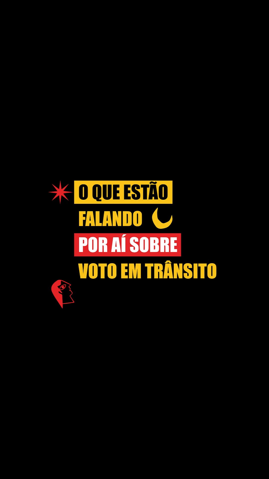 e-Título 广告素材