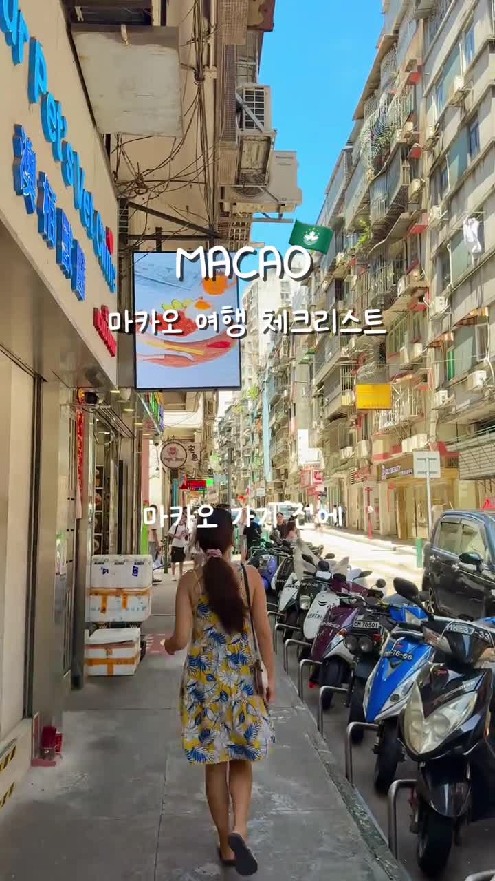 카카오페이 广告素材