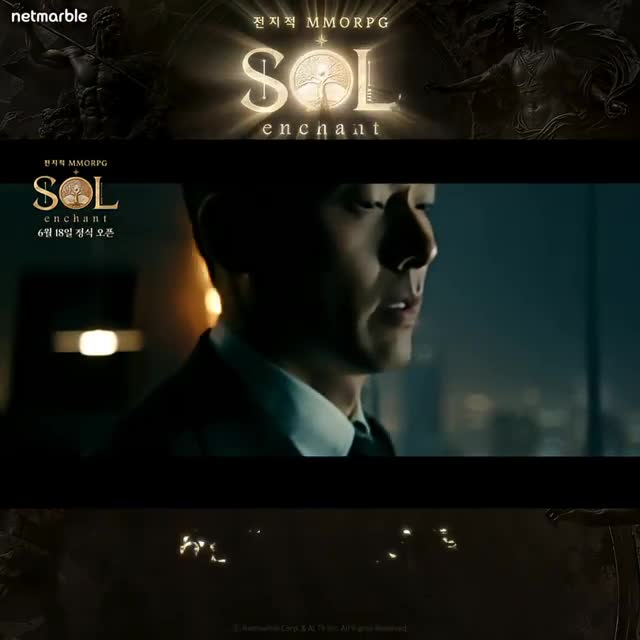 SOL: enchant advertising creative