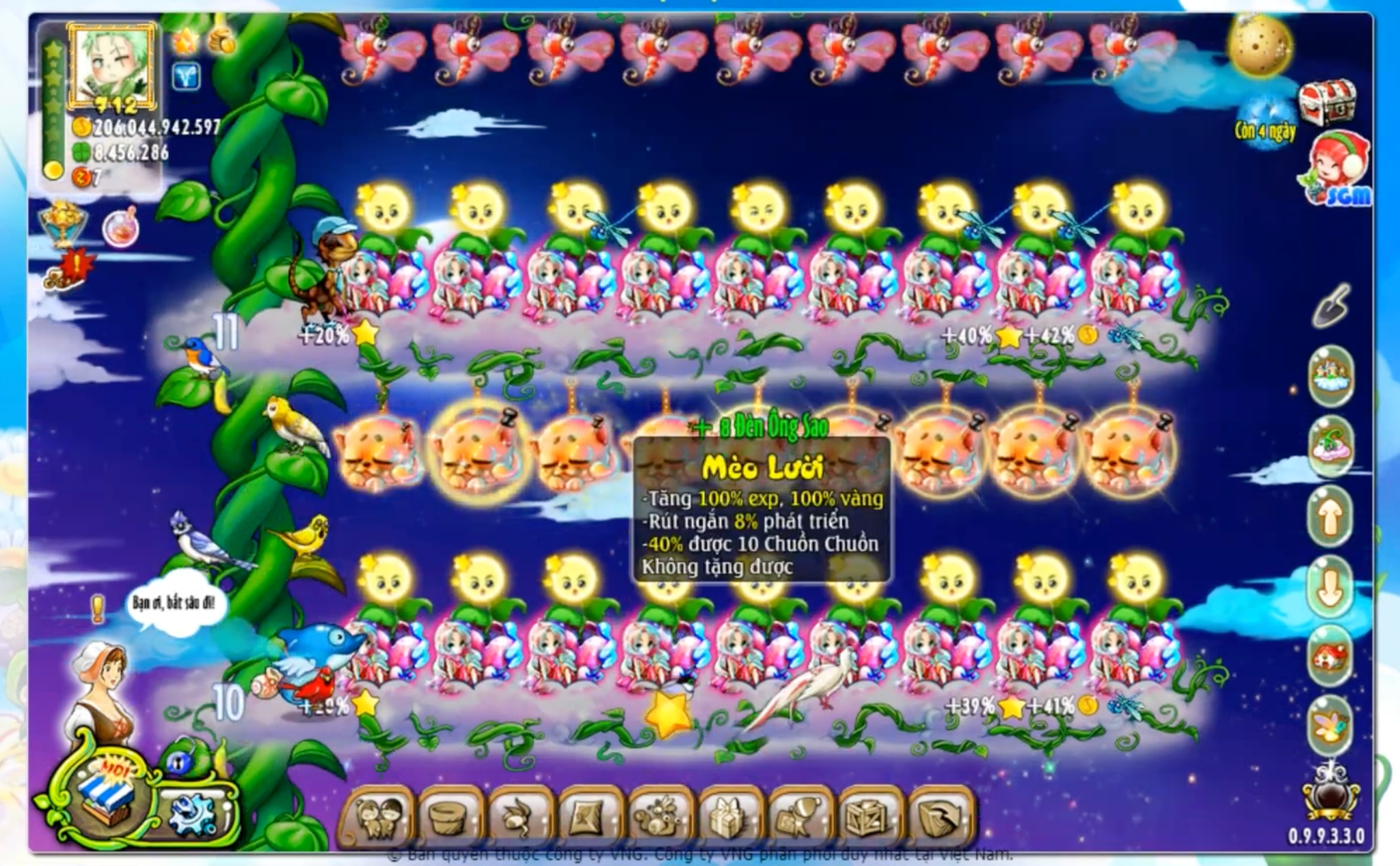 ZingPlay - Cổng game - iCa 广告素材