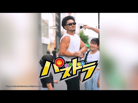 パズル&ドラゴンズ advertising creative